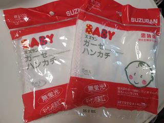 （分類：）位於 。 由 May0107 提交（商品編號 1178317430，圖片 1）。簡介： 。
