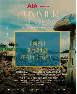 （分類：）位於 。 由 mog0815 提交（商品編號 1178415527，圖片 1）。簡介： 。