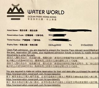 （分類：）位於 。 由 themonogang 提交（商品編號 1178287346，圖片 1）。簡介： 。