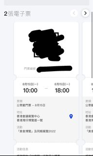 （分類：）位於 。 由 fishingpoor 提交（商品編號 1178432224，圖片 1）。簡介： 。