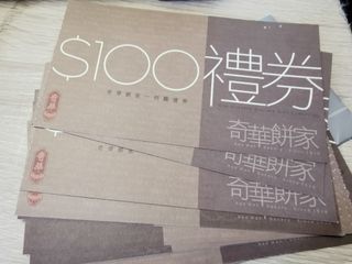 （分類：）位於 。 由 mrlamalex 提交（商品編號 1178337107，圖片 1）。簡介： 。
