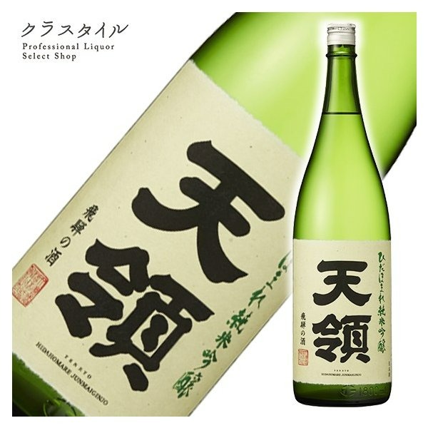 日本酒天領ひだほまれ純米吟醸1800ml, 嘢食 嘢飲, 酒精飲料- Carousell