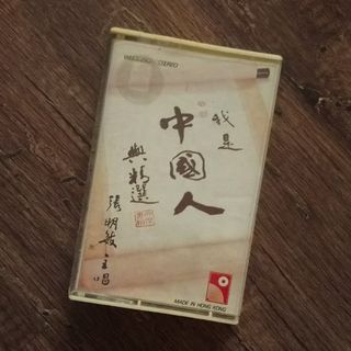 （分類：）位於 。 由 cherrytopia 提交（商品編號 1178375671，圖片 1）。簡介： 。