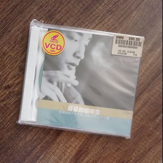 （分類：）位於 。 由 cherrytopia 提交（商品編號 1178359194，圖片 1）。簡介： 。