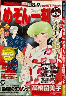 （分類：）位於 。 由 wwg0426 提交（商品編號 1178444239，圖片 1）。簡介： 。