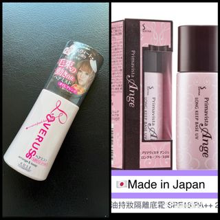 （分類：）位於 。 由 love_today 提交（商品編號 1178432860，圖片 1）。簡介： 。