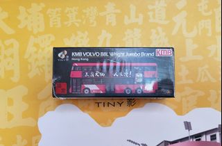 （分類：）位於 。 由 tinycollector976 提交（商品編號 1161732382，圖片 1）。簡介： 。