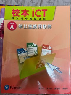 （分類：）位於 。 由 hasamr 提交（商品編號 1178259461，圖片 1）。簡介： 。