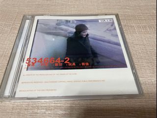 （分類：）位於 。 由 defenderchan 提交（商品編號 1178438471，圖片 1）。簡介： 。