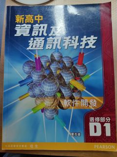 （分類：）位於 。 由 lo_m_7 提交（商品編號 1178278337，圖片 1）。簡介： 。