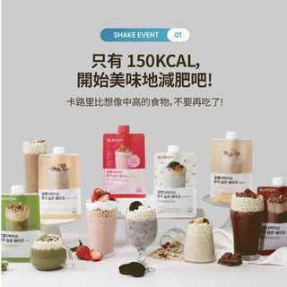 （分類：）位於 。 由 jcalee 提交（商品編號 1178357294，圖片 1）。簡介： 。