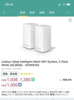 （分類：）位於 。 由 ddddc11 提交（商品編號 1178253582，圖片 1）。簡介： 。