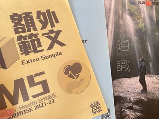 （分類：）位於 。 由 hyoople_v 提交（商品編號 1178292201，圖片 1）。簡介： 。