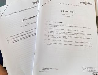 （分類：）位於 。 由 hyoople_v 提交（商品編號 1178288866，圖片 1）。簡介： 。
