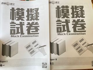 （分類：）位於 。 由 hyoople_v 提交（商品編號 1178290667，圖片 1）。簡介： 。
