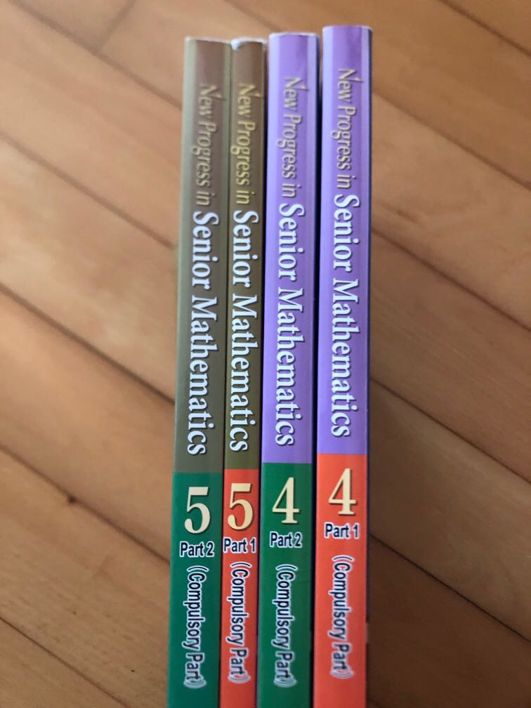 數學教科書new Progress In Senior Maths F4 1 2 F5 1 2 興趣及遊戲 書本 文具 教科書 Carousell