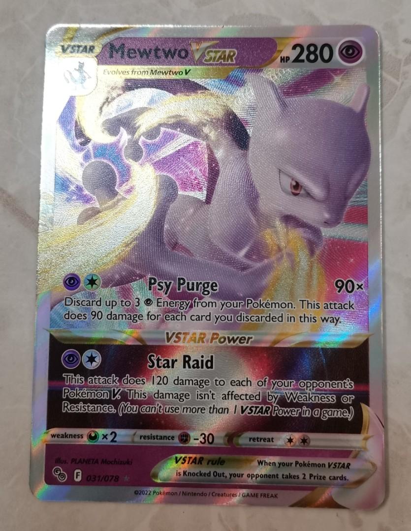 🇺🇲 Pokemon Card PTCG Mewtwo Vstar - Pokemon Go 031/078 English 寵物小精靈卡美版英文超 夢夢, 興趣及遊戲, 玩具& 遊戲類- Carousell