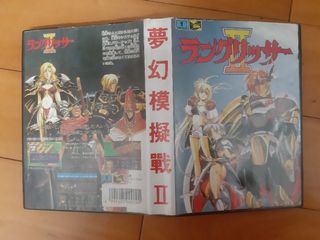 由 icecake520 (刊登 ID 1178355932，圖片 1) 提交，位於 的 (類別：)，說明：。