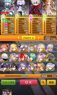 （分類：）位於 。 由 socoool0103 提交（商品編號 1178403004，圖片 1）。簡介： 。