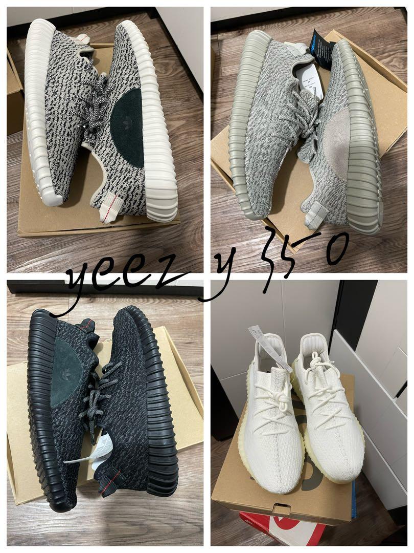yeezy boost 350 v1 turtledove pirate black moonrock v2 cream triple white Carousell