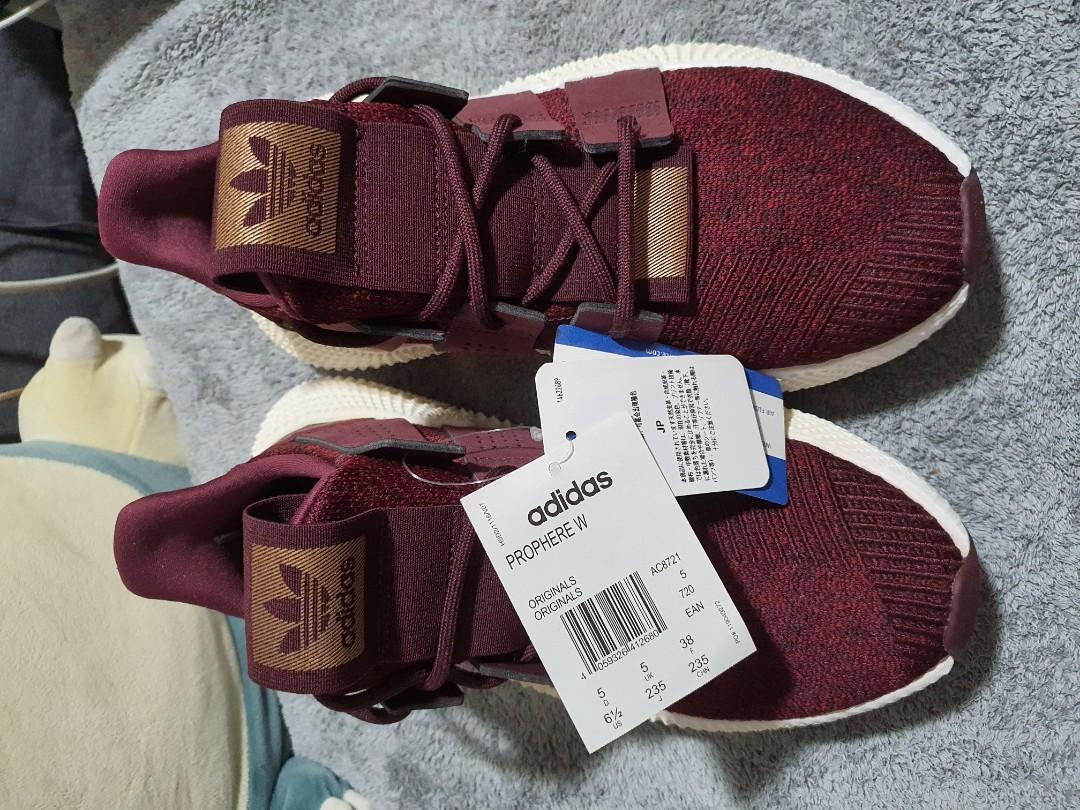 Adidas originals prophere store w
