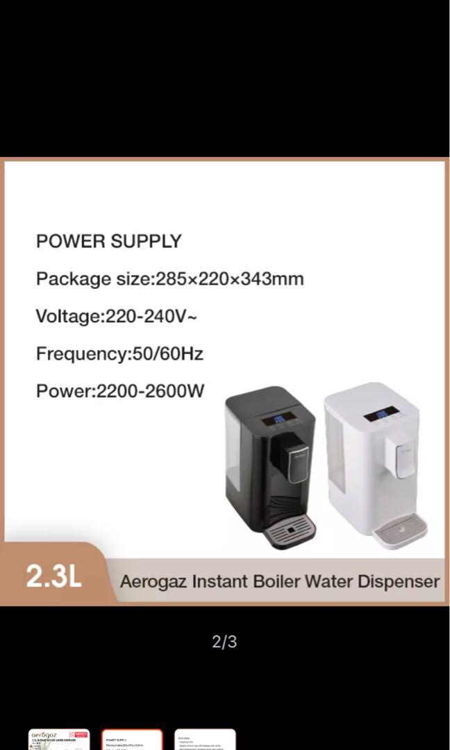 Aerogaz 2.3L water dispenser, TV & Home Appliances, Kitchen Appliances, Water Purifers