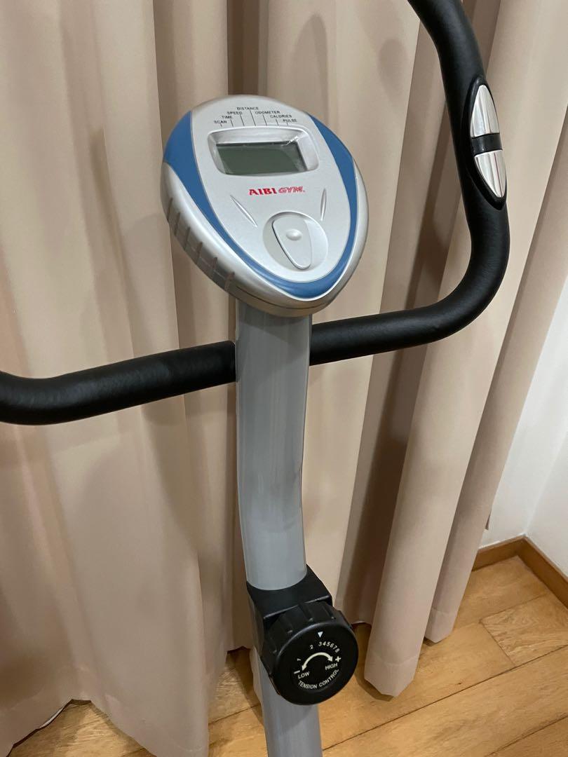 aibi bicycle