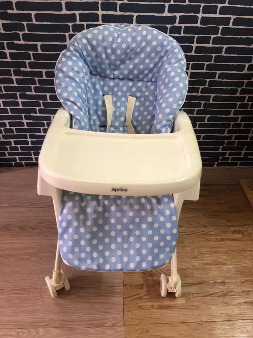 Aprica best sale baby chair