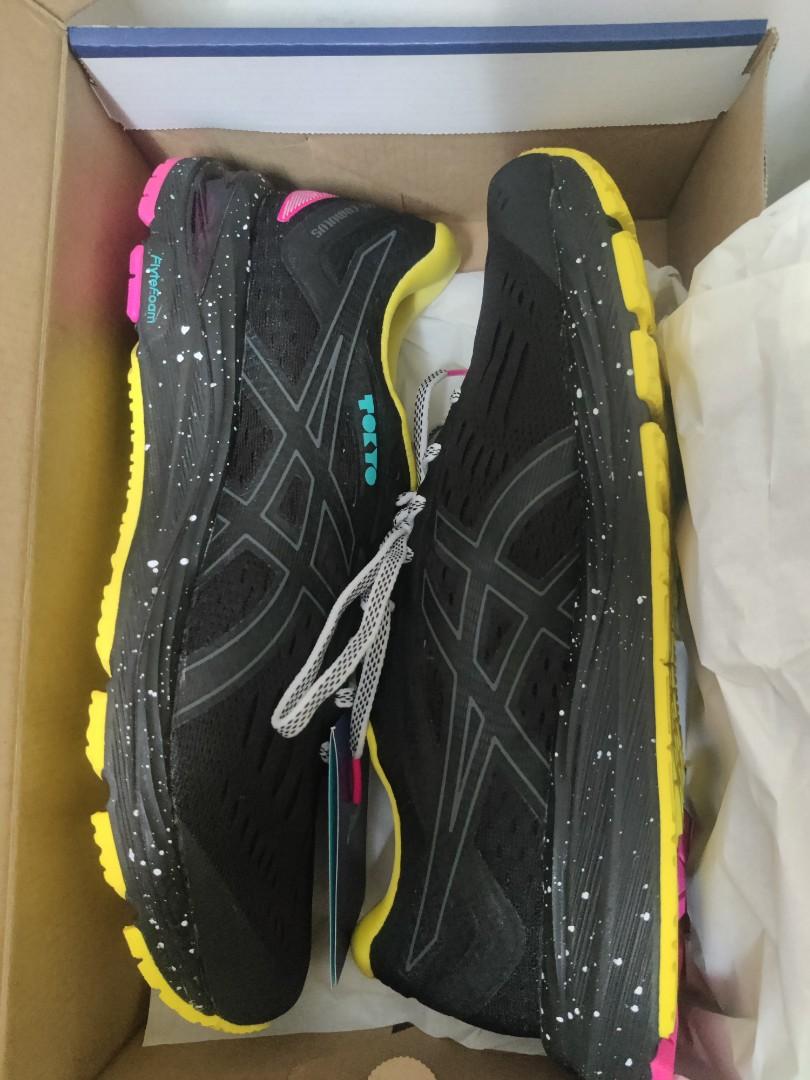 Asics gel hot sale cumulus 20 tokyo