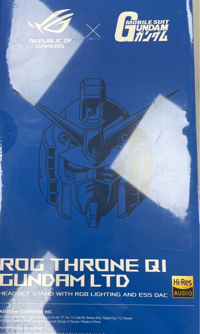 ASUS ROG THRONE QI GUNDAM LTD