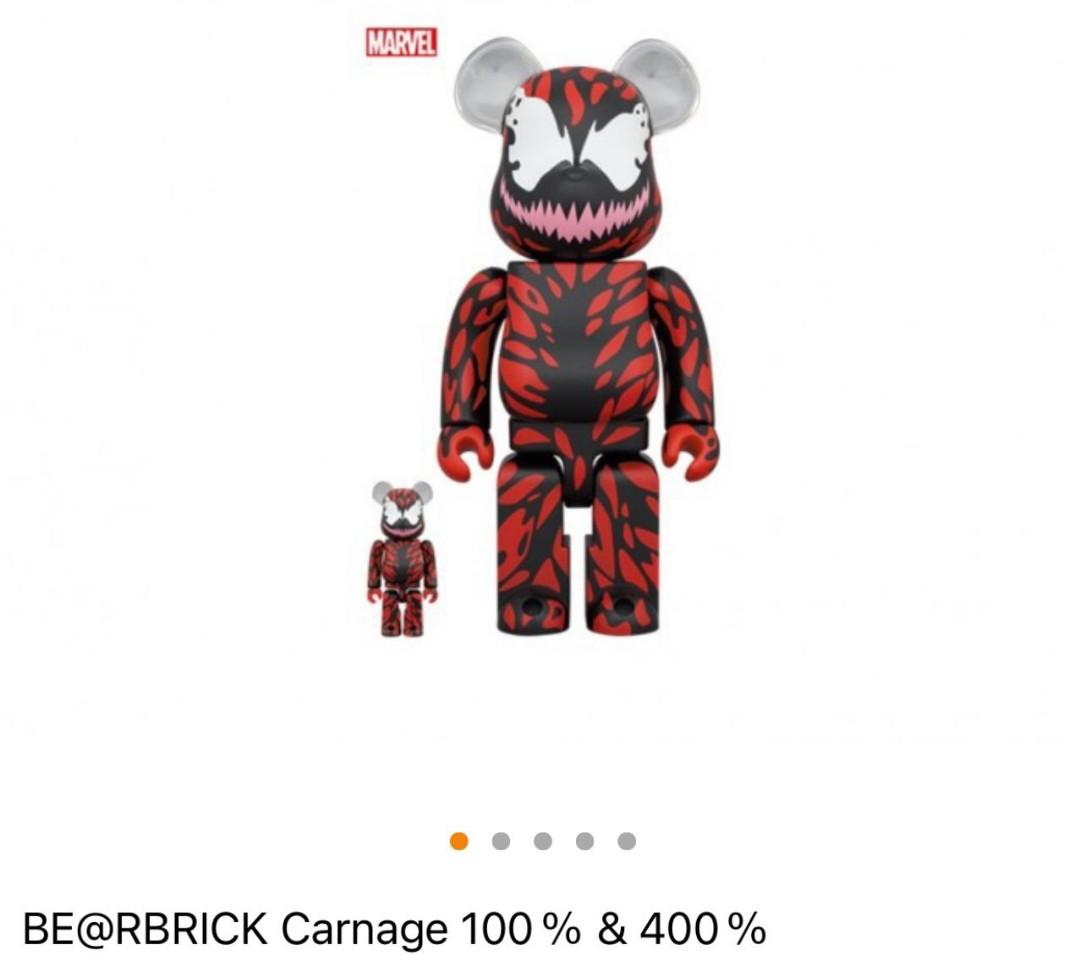 MEDICOM TOY - BE@RBRICK ウルトラマンタロウ 100％ &amp; 400％　ウルトラマン BE@RBRICK ウルトラマンタロウ 100％ & 400％ ウルトラマン