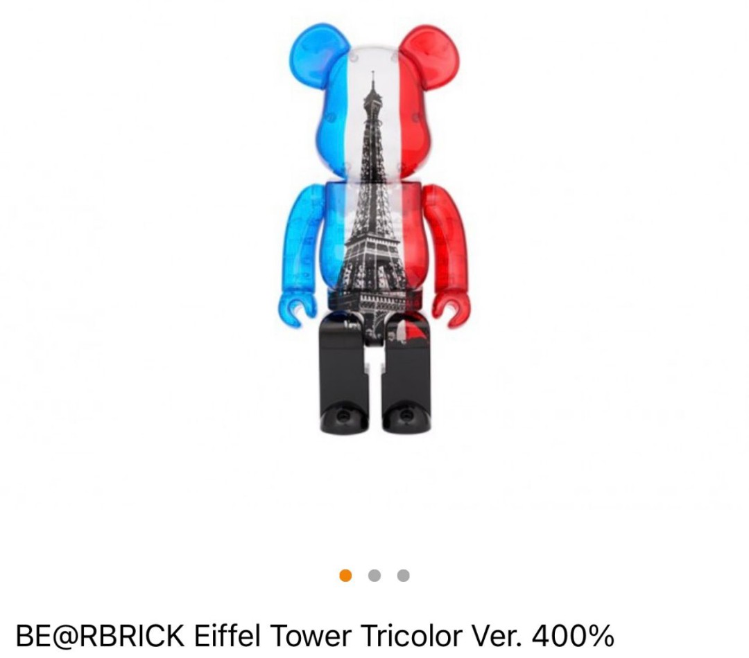 美術品・アンティーク・コレクションBearbrick EIFFEL TOWER Tricolor Ver 400％