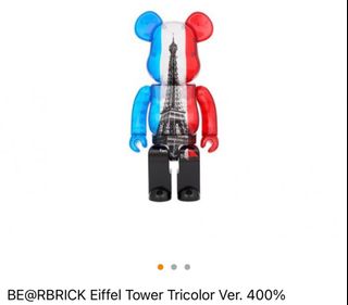 EIFFEL TOWER Tricolor Ver. BE@RBRICK 2個-