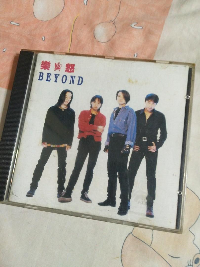 香港 BEYOND CD 2枚 香港 BEYOND CD 2枚 BEYOND (日本版 second floor