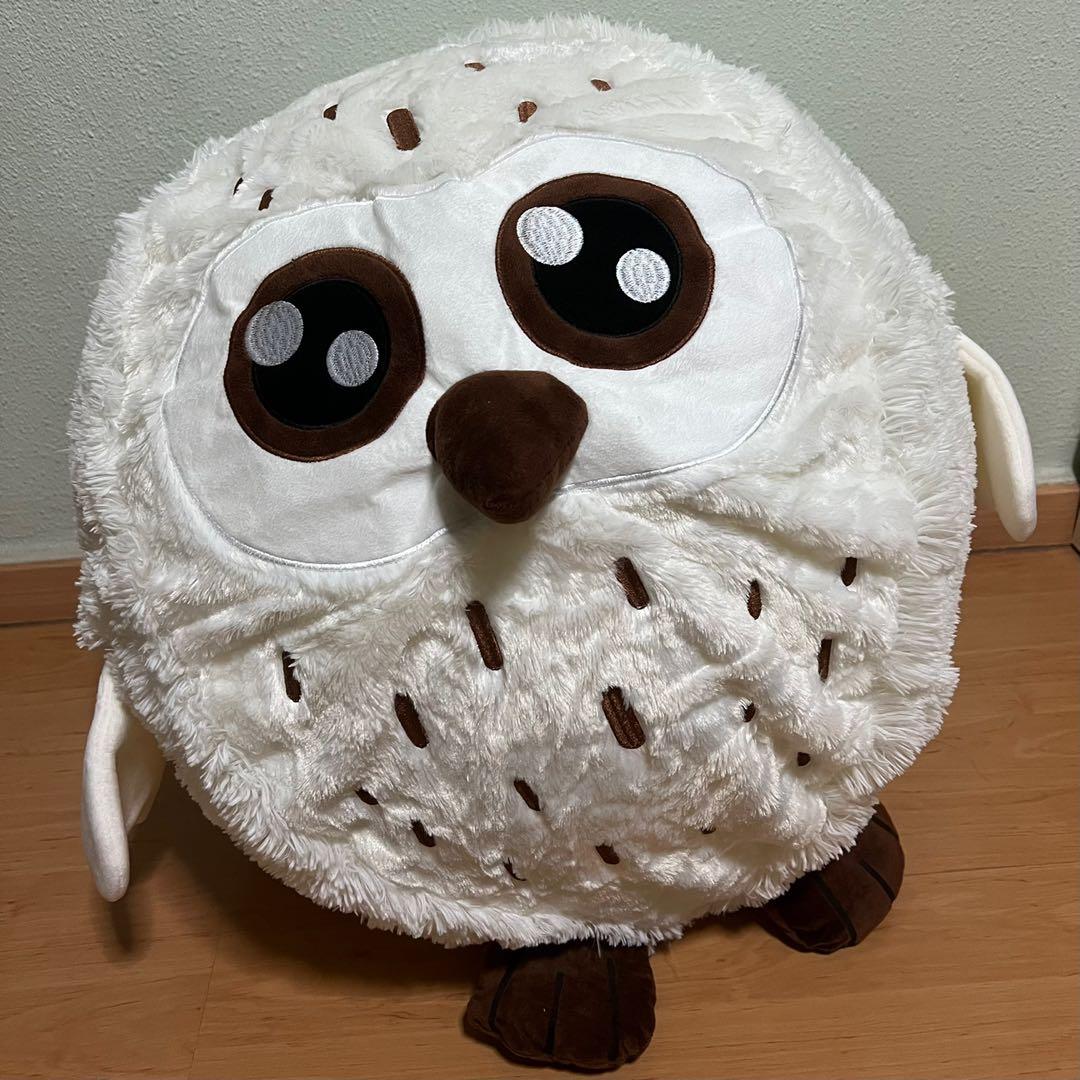 Giant Owl Stuffed Animal 