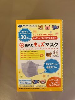 （分類：）位於 。 由 ij2206 提交（商品編號 1178394144，圖片 1）。簡介： 。