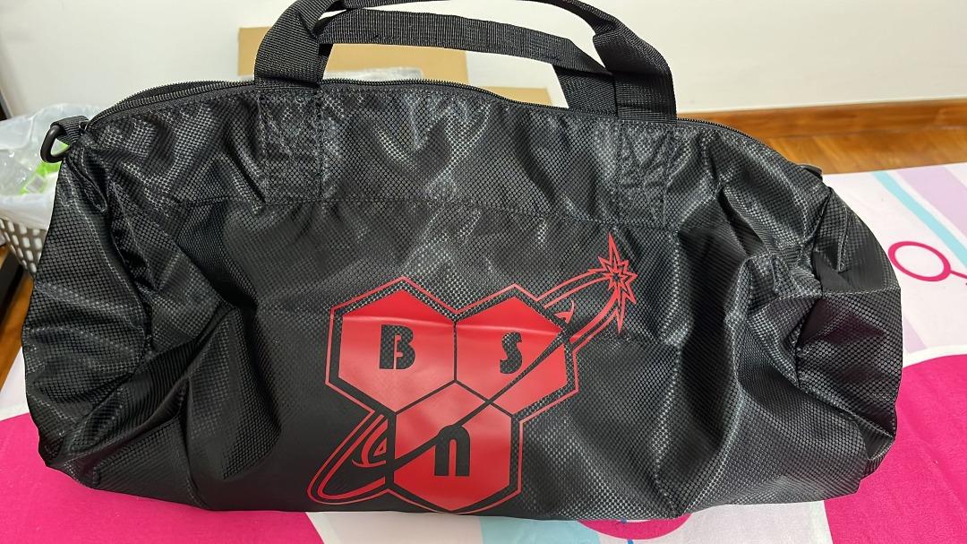 Bsn gym bag 2025