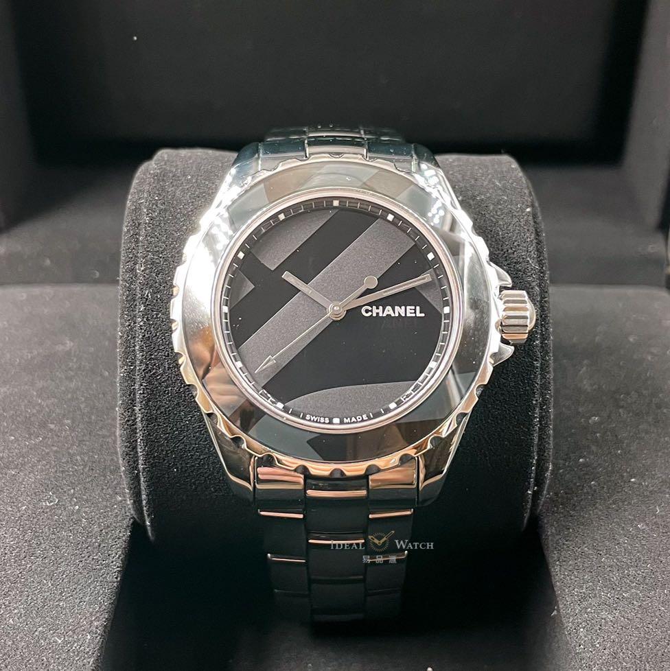 H5581 sale