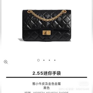 （分類：）位於 。 由 chelseaaa2 提交（商品編號 1178274685，圖片 1）。簡介： 。