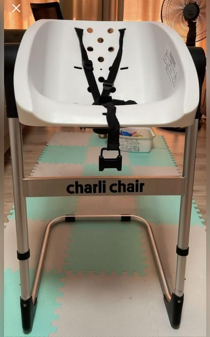 Charli chair sales