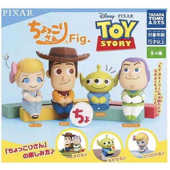 Chokkorisan fig. TOY STORY Capsule Toy, Hobbies & Toys, Toys & Games on