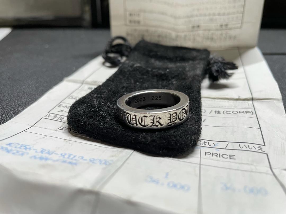 Chrome hearts 6mm Fuck you spacer ring, 名牌, 飾物及配件- Carousell