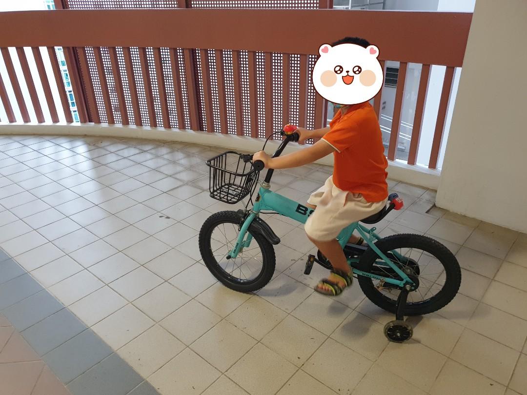 Clearance kids bikes hot sale