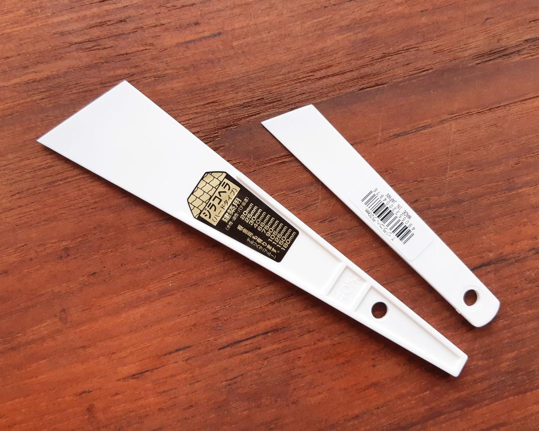 Japanese Glue Spreader / Spatula