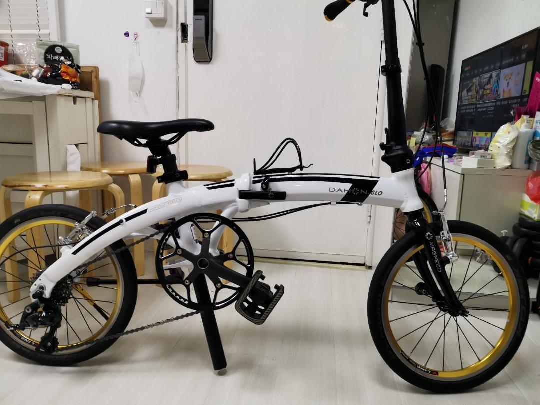Dahon mu sl d9 clearance