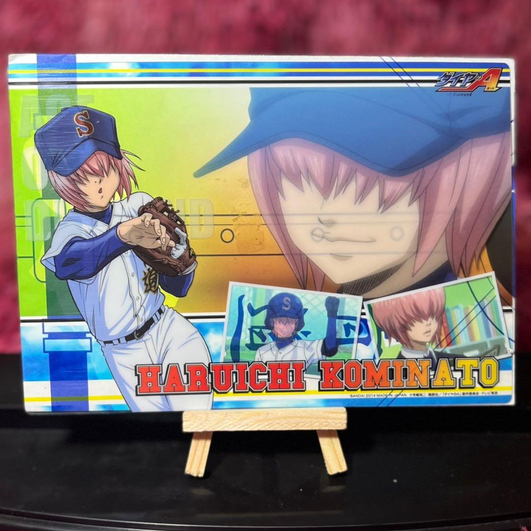 Diamond of Ace Haruichi Kominato Clear Visual Poster (plastic) 21x14cm ...