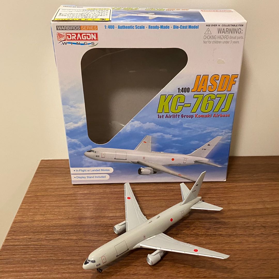 Dragon Wings 56301 1:400 JASDF Boeing KC-767J 1st Airlift Group 