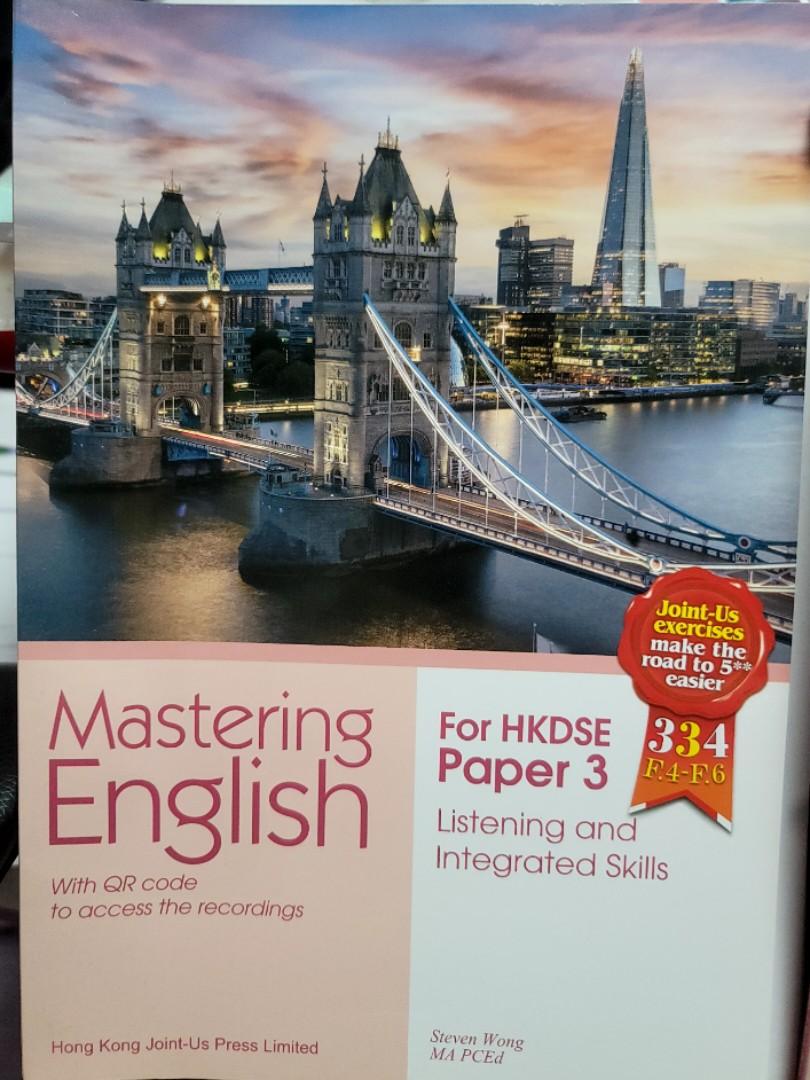 Dse english paper 3 exercise 有小部份做咗（附 marking scheme), 興趣及遊戲, 書本 & 文具
