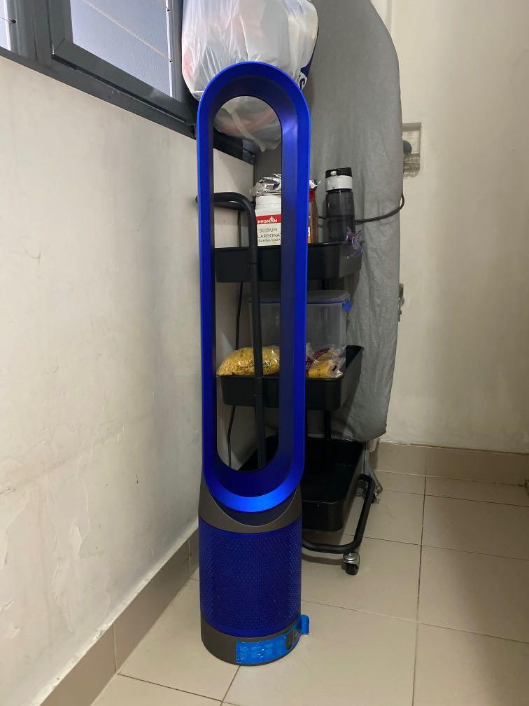 Dyson tower fan, Furniture & Home Living, Lighting & Fans, Fans on