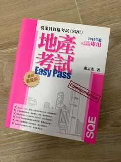 （分類：）位於 。 由 joanjoanc 提交（商品編號 1178428038，圖片 1）。簡介： 。